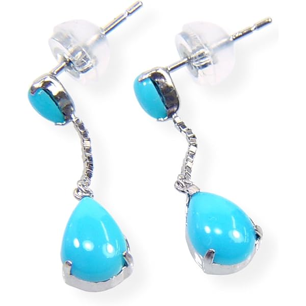 Amazon | お値下げK18WG パライバカラー シーブルーカルセドニー